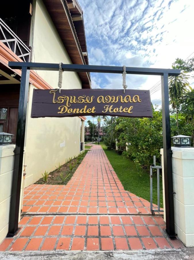 โรงแรม ลิตเติ้ล อีเด็น ดอนเดด ภายนอก รูปภาพ