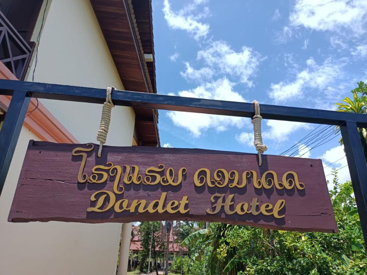 โรงแรม ลิตเติ้ล อีเด็น ดอนเดด ภายนอก รูปภาพ